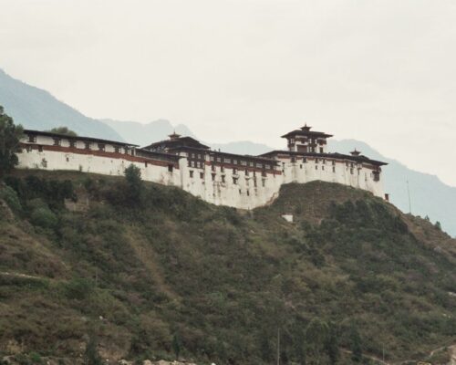 Wangdue_Phodrang_Dzong Wangdue_Phodrang_Dzong